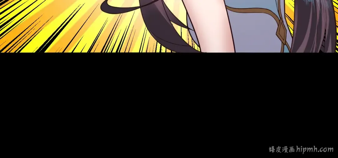 第75话 圣器之威 第24页