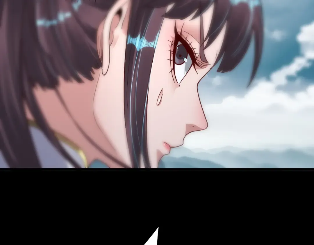 第75话 圣器之威 第46页