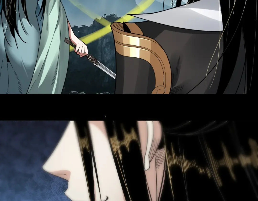 第75话 圣器之威 第91页