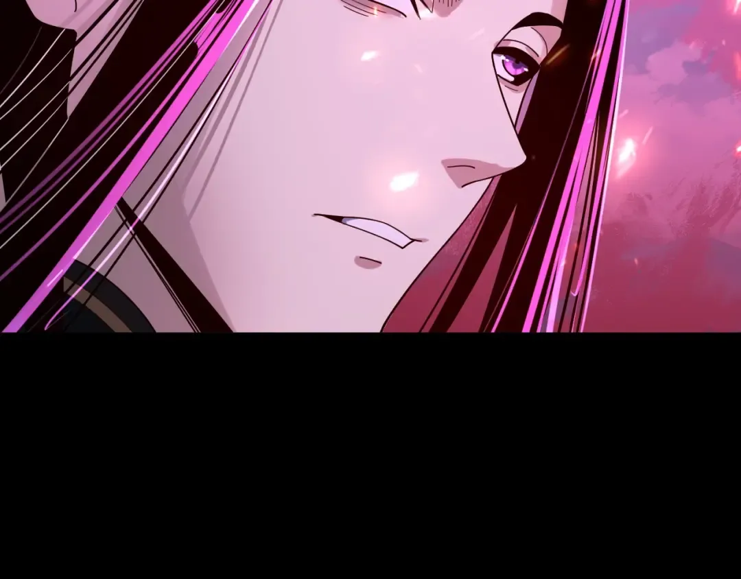 第76话 破圣器 第57页
