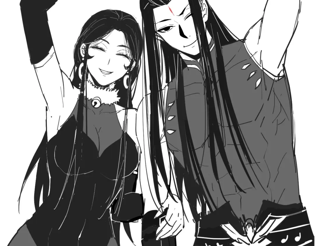 第76话 破圣器 第132页