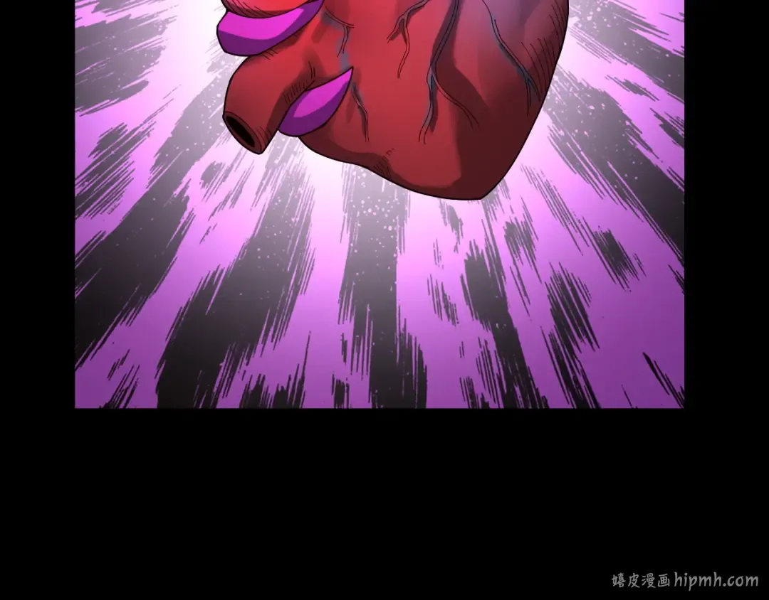 第77话 掌控黑天鹰 第88页
