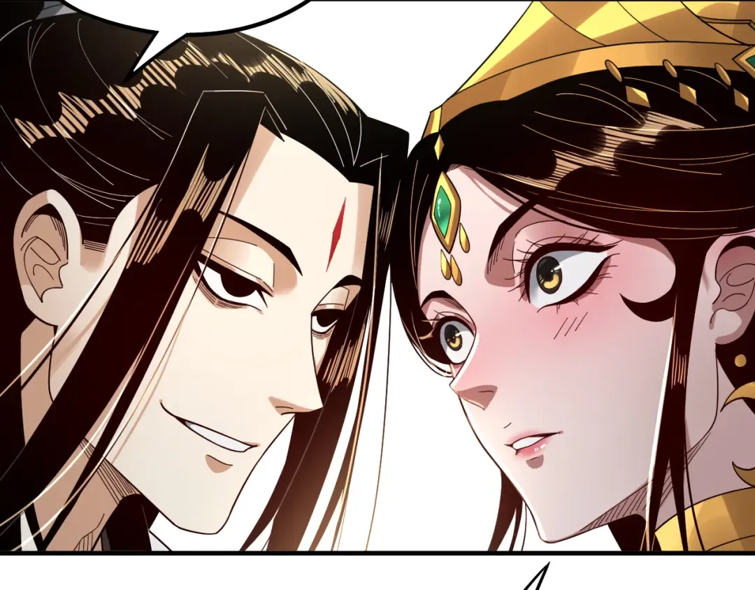 第79话 小富婆我来了 第92页