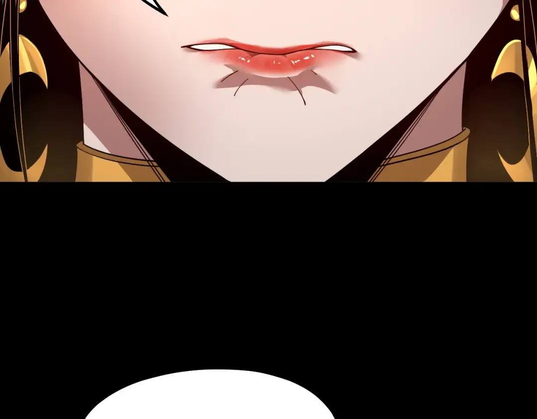 第80话 取仙灵 第105页