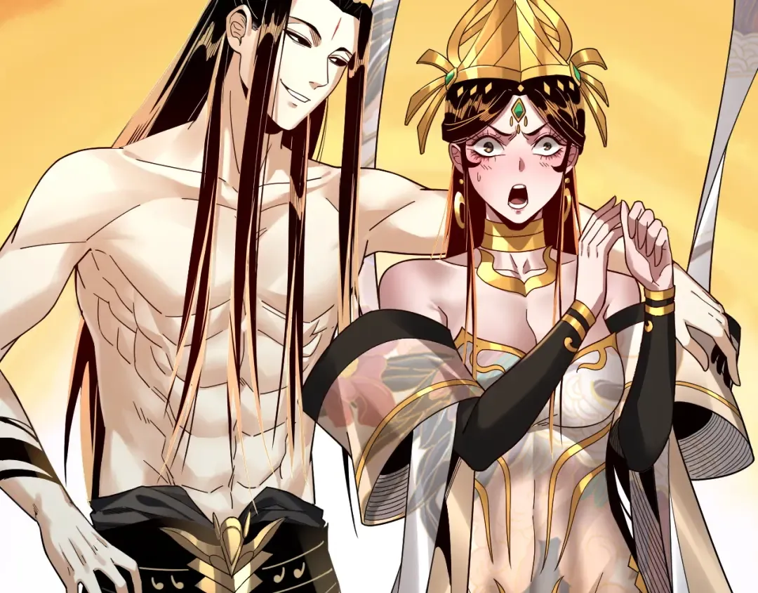 第81话 进军羽人族 第117页