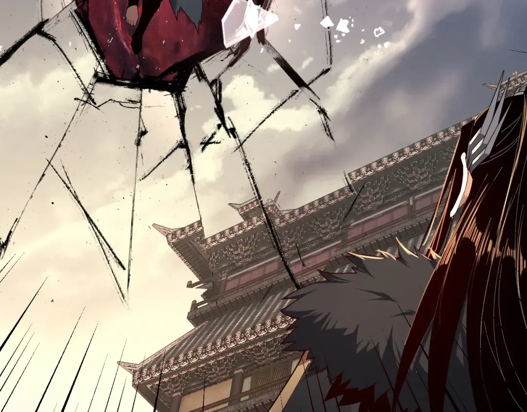 第83话 老祖之威 第7页