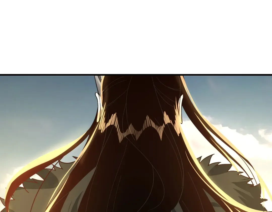 第83话 老祖之威 第97页