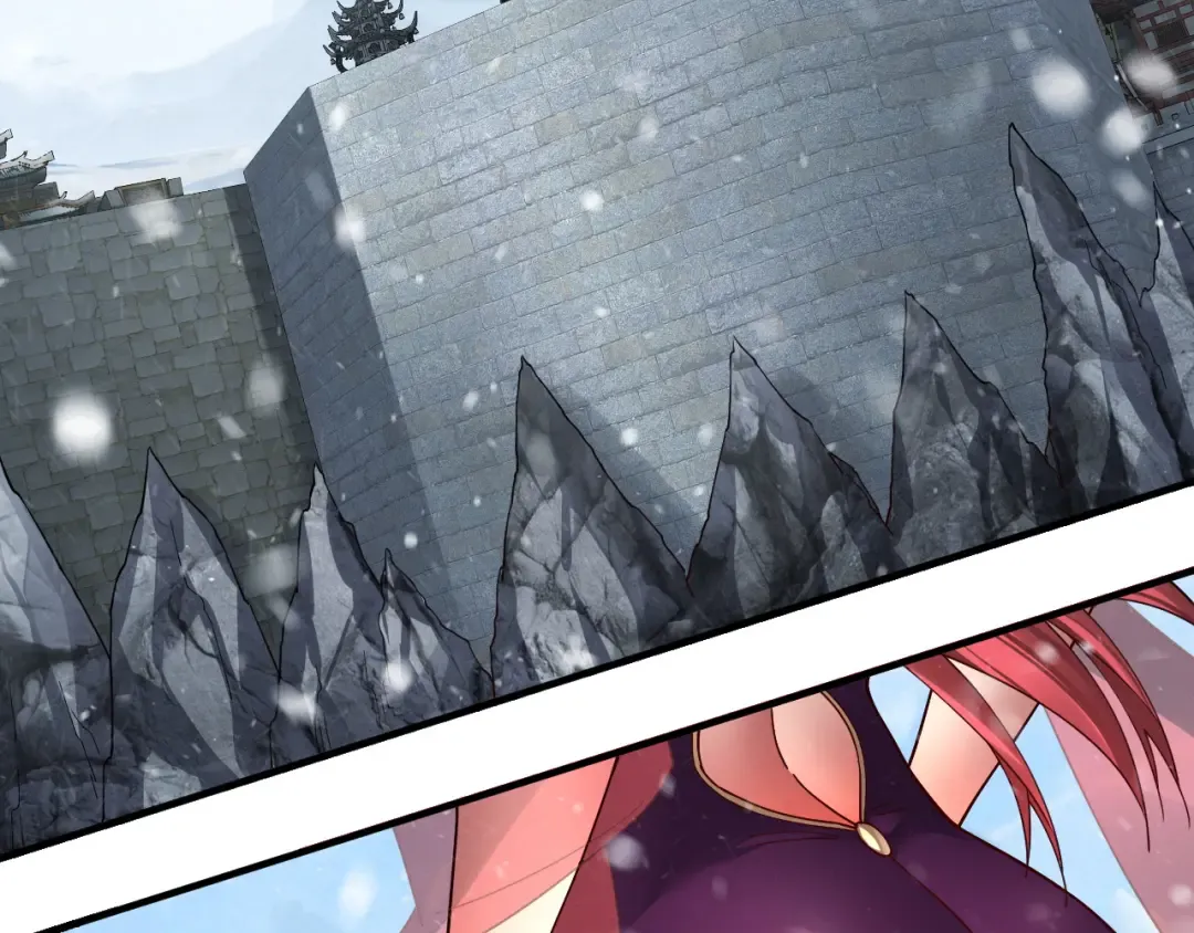 第83话 老祖之威 第101页