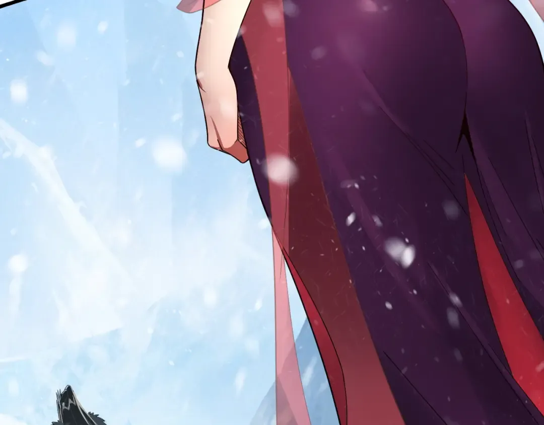 第83话 老祖之威 第102页