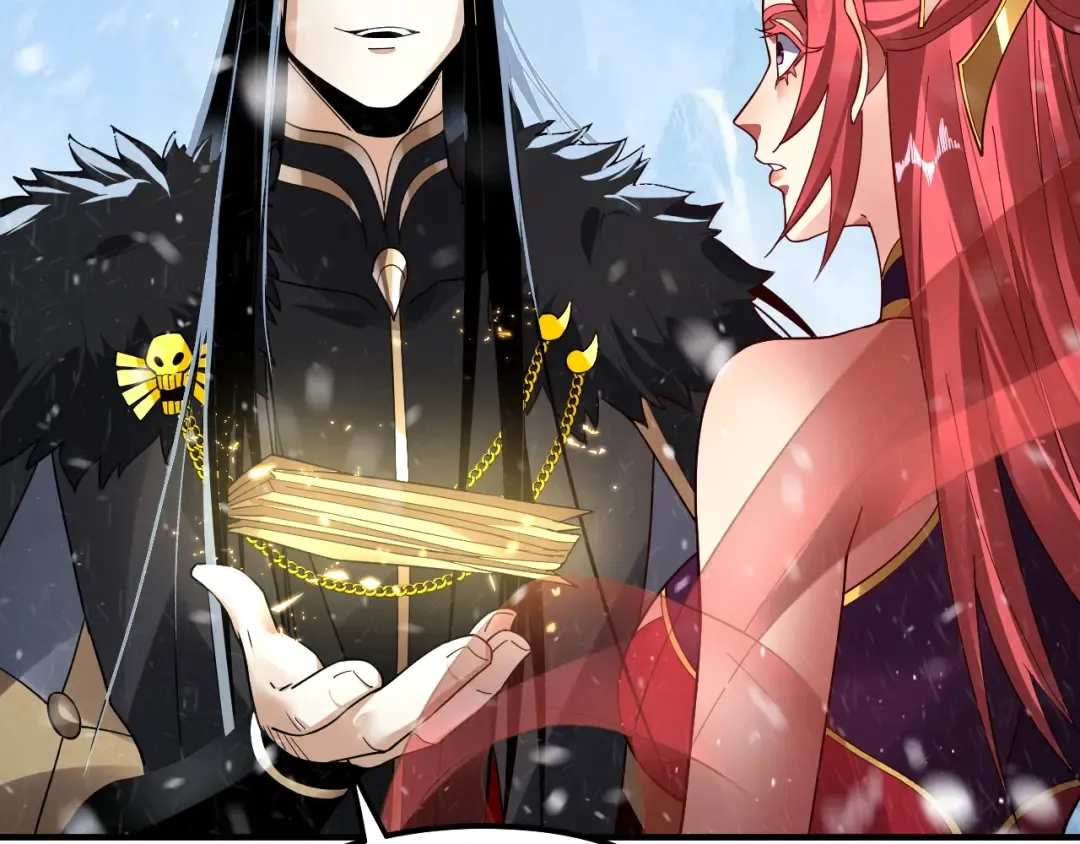第83话 老祖之威 第115页