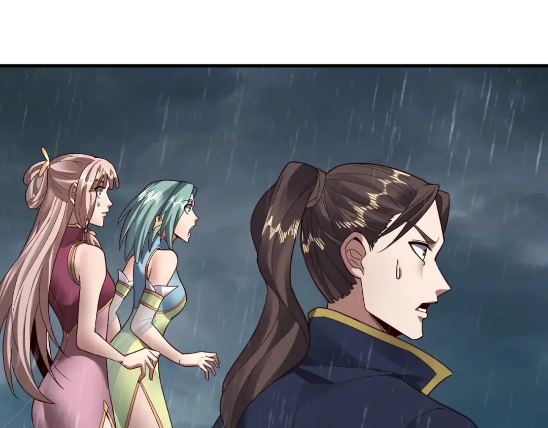 第84话 又道心起誓？ 第15页