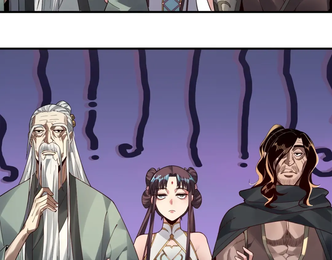 第84话 又道心起誓？ 第44页