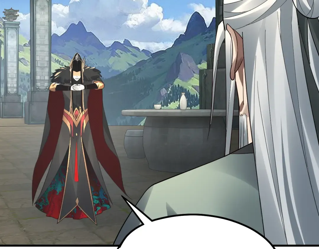 第84话 又道心起誓？ 第46页