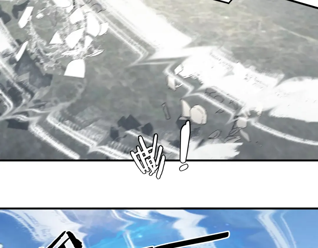 第84话 又道心起誓？ 第90页