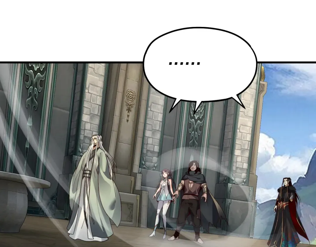 第84话 又道心起誓？ 第102页