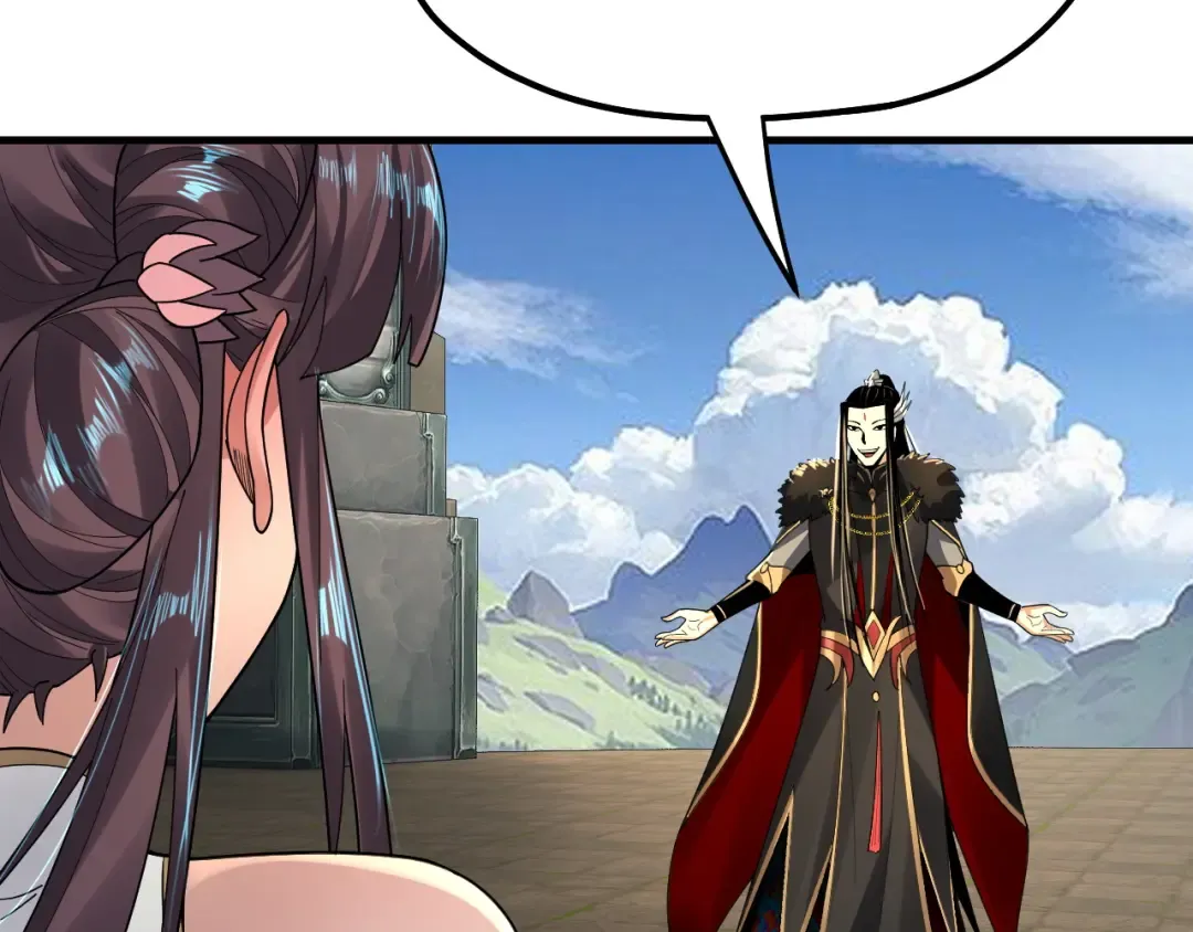 第84话 又道心起誓？ 第114页