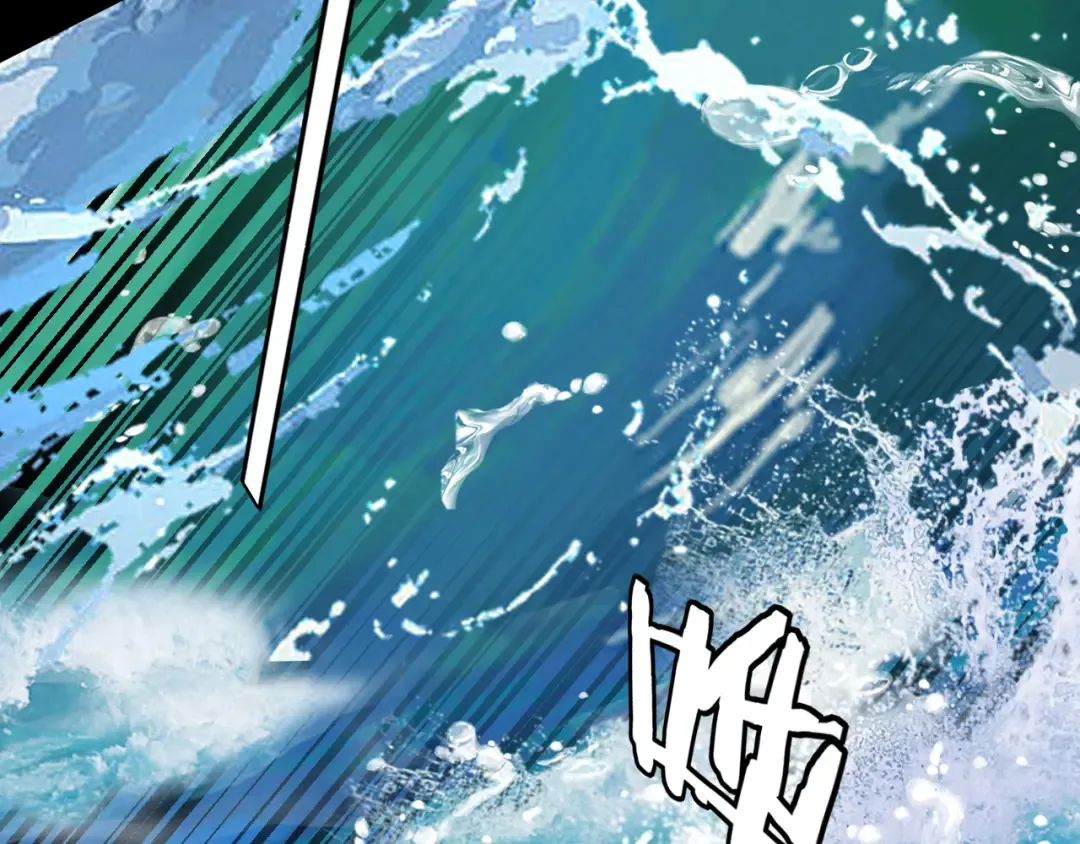 第85话 挖骨还妹演到流泪！ 第59页