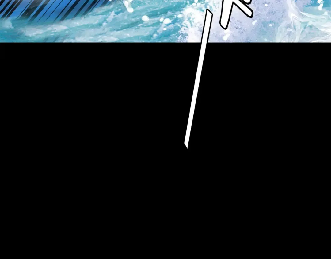 第85话 挖骨还妹演到流泪！ 第60页