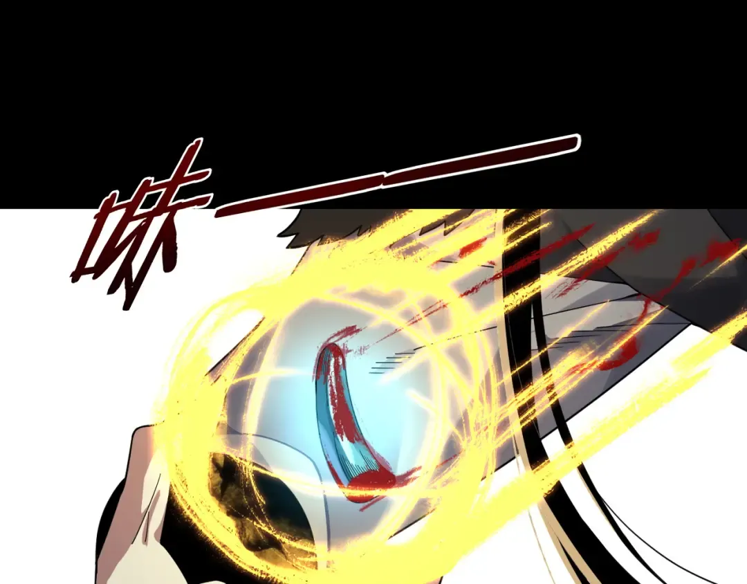 第85话 挖骨还妹演到流泪！ 第100页