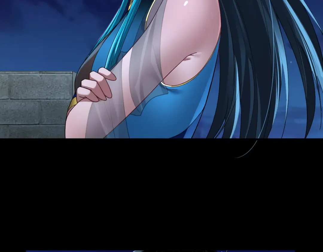第90话 要抱我吗？ 第9页