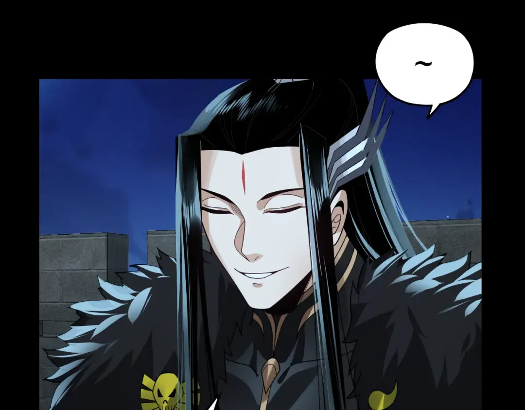 第90话 要抱我吗？ 第11页