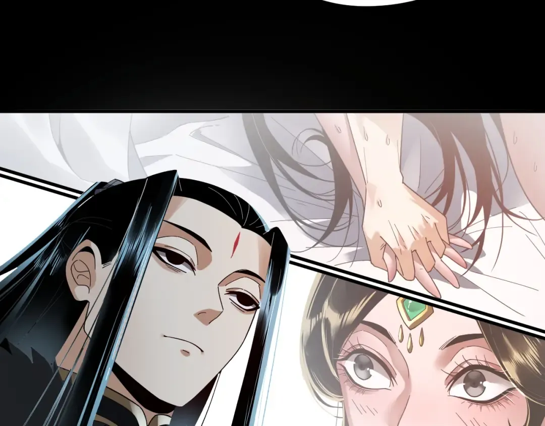 第90话 要抱我吗？ 第31页