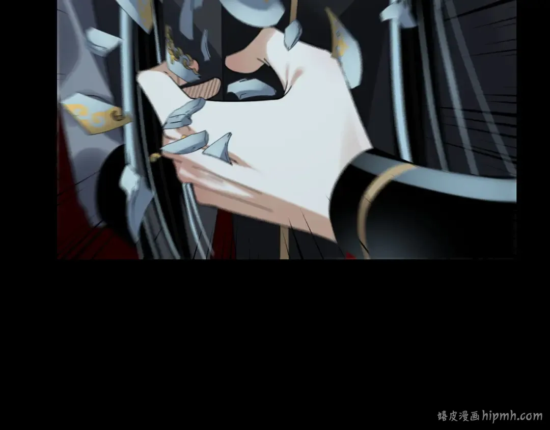 第90话 要抱我吗？ 第40页