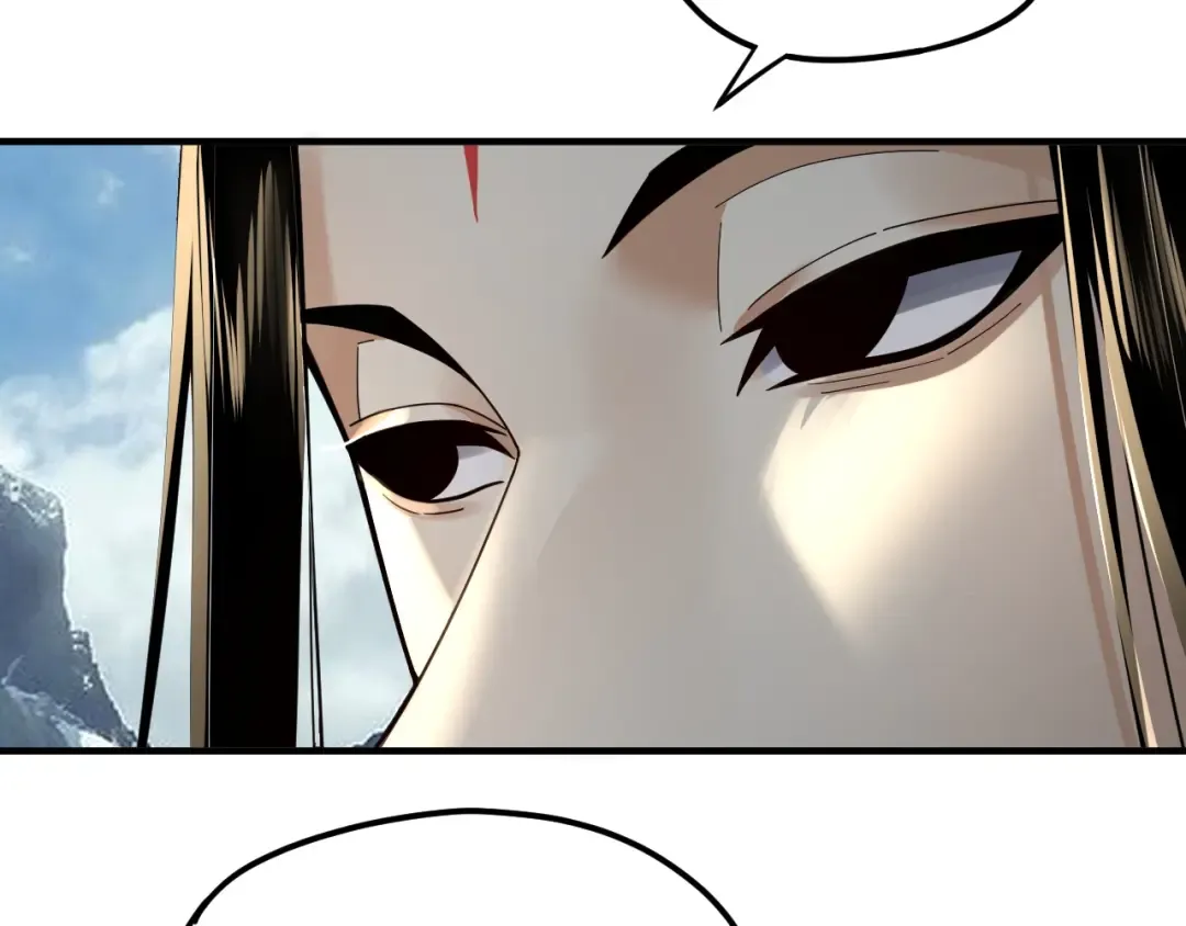第90话 要抱我吗？ 第109页