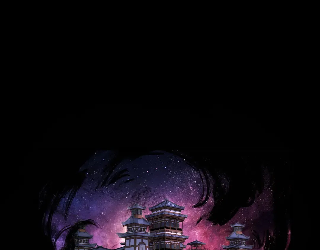 第91话 寿宴 第23页