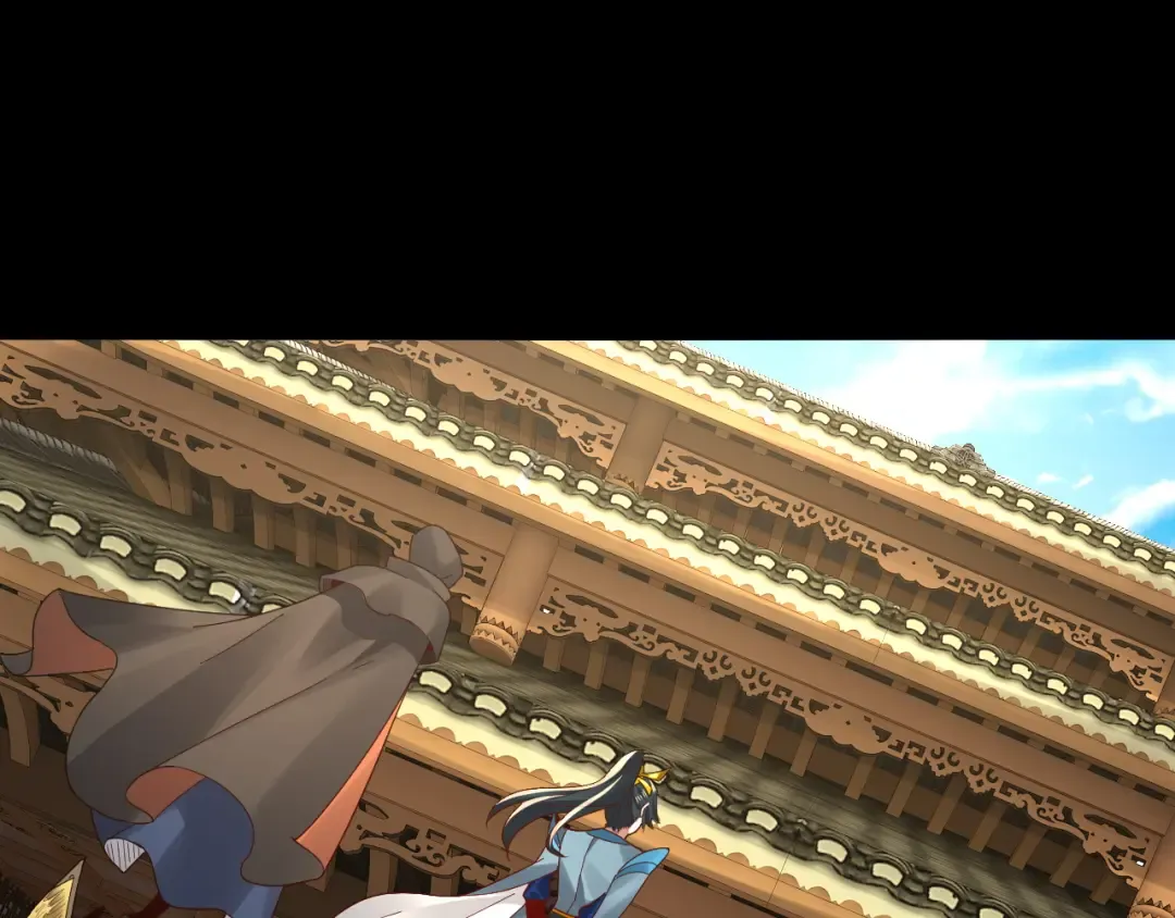 第91话 寿宴 第46页