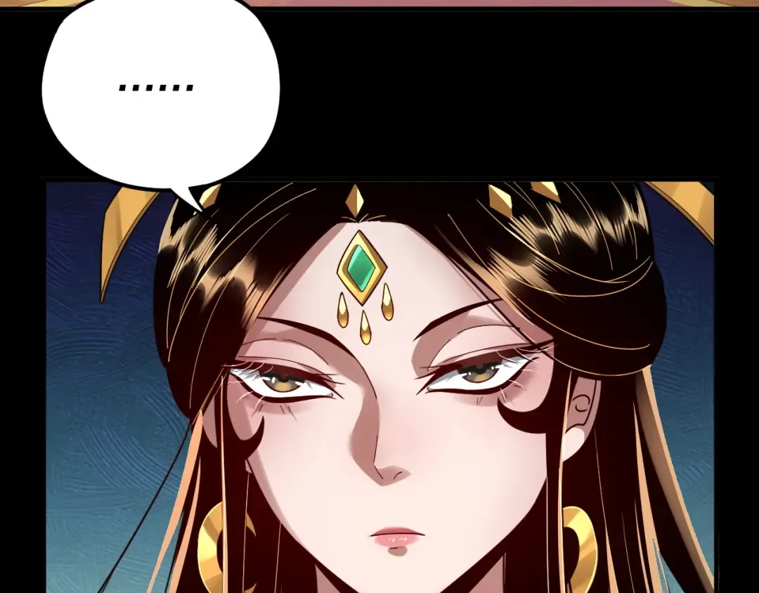 第91话 寿宴 第53页