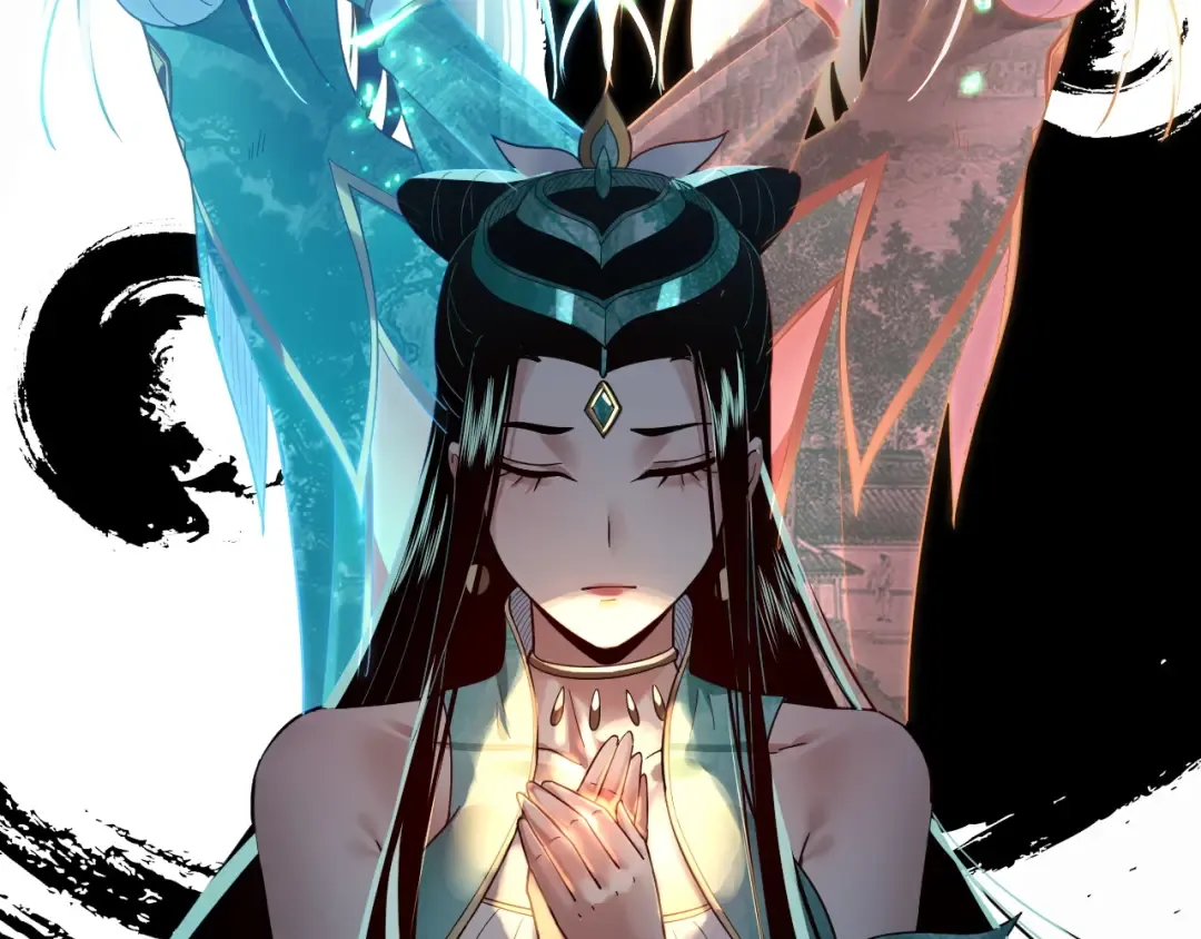 第91话 寿宴 第89页