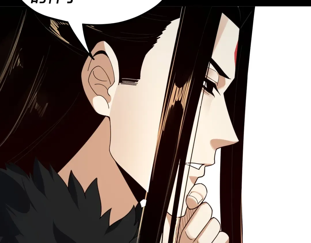 第91话 寿宴 第99页