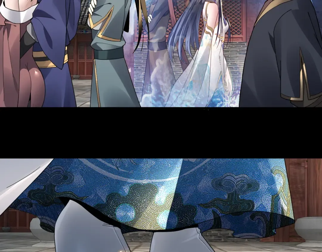 第91话 寿宴 第116页