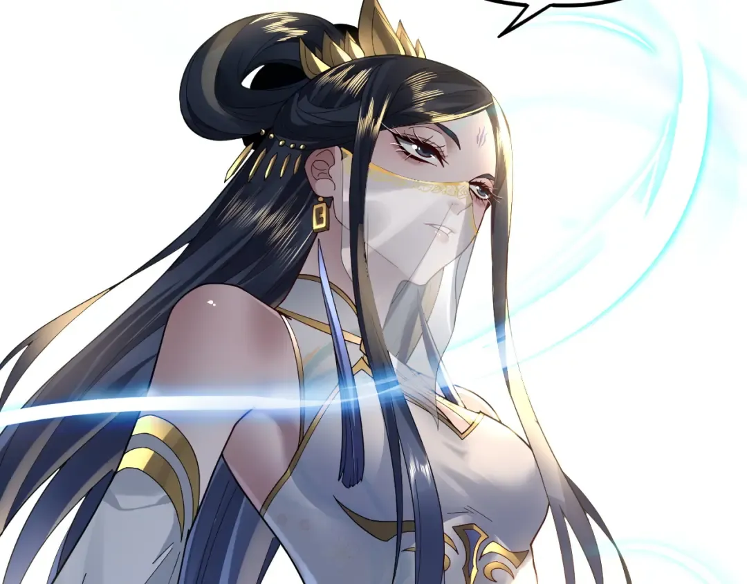 第91话 寿宴 第118页