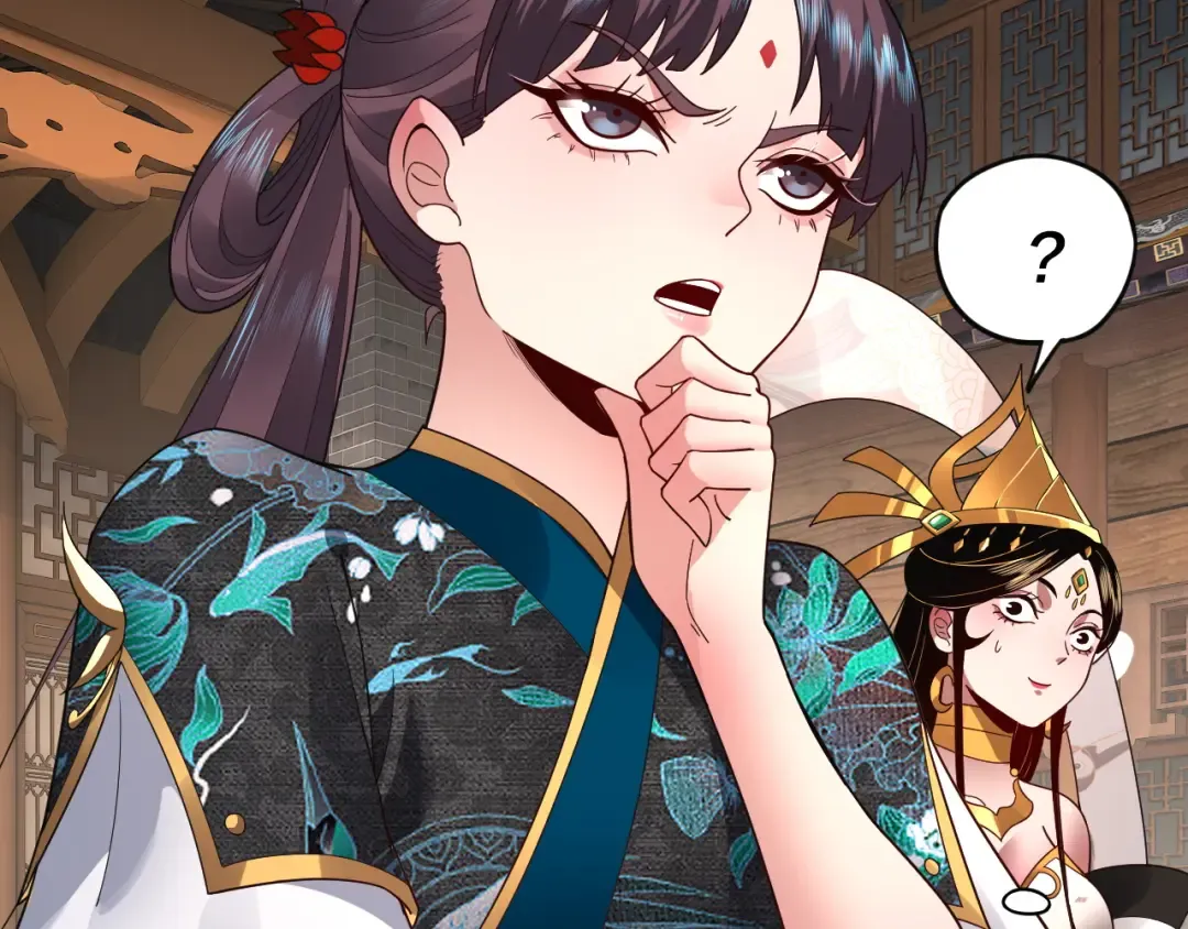 第92话 少年，背锅吗？ 第79页