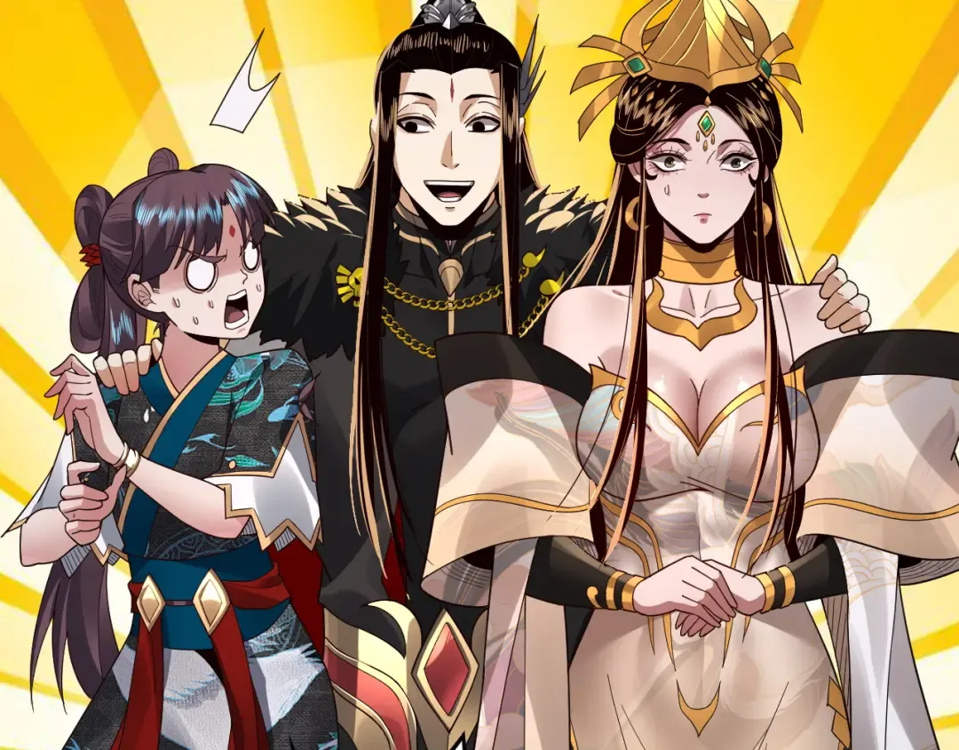 第92话 少年，背锅吗？ 第89页