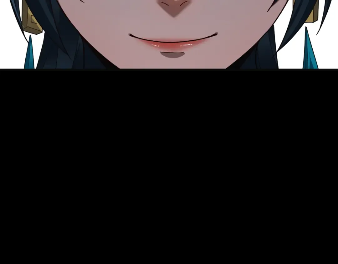第93话 灵魂互换？ 第55页