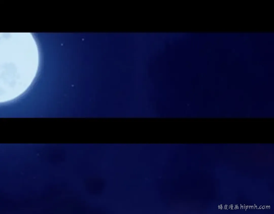 第93话 灵魂互换？ 第56页