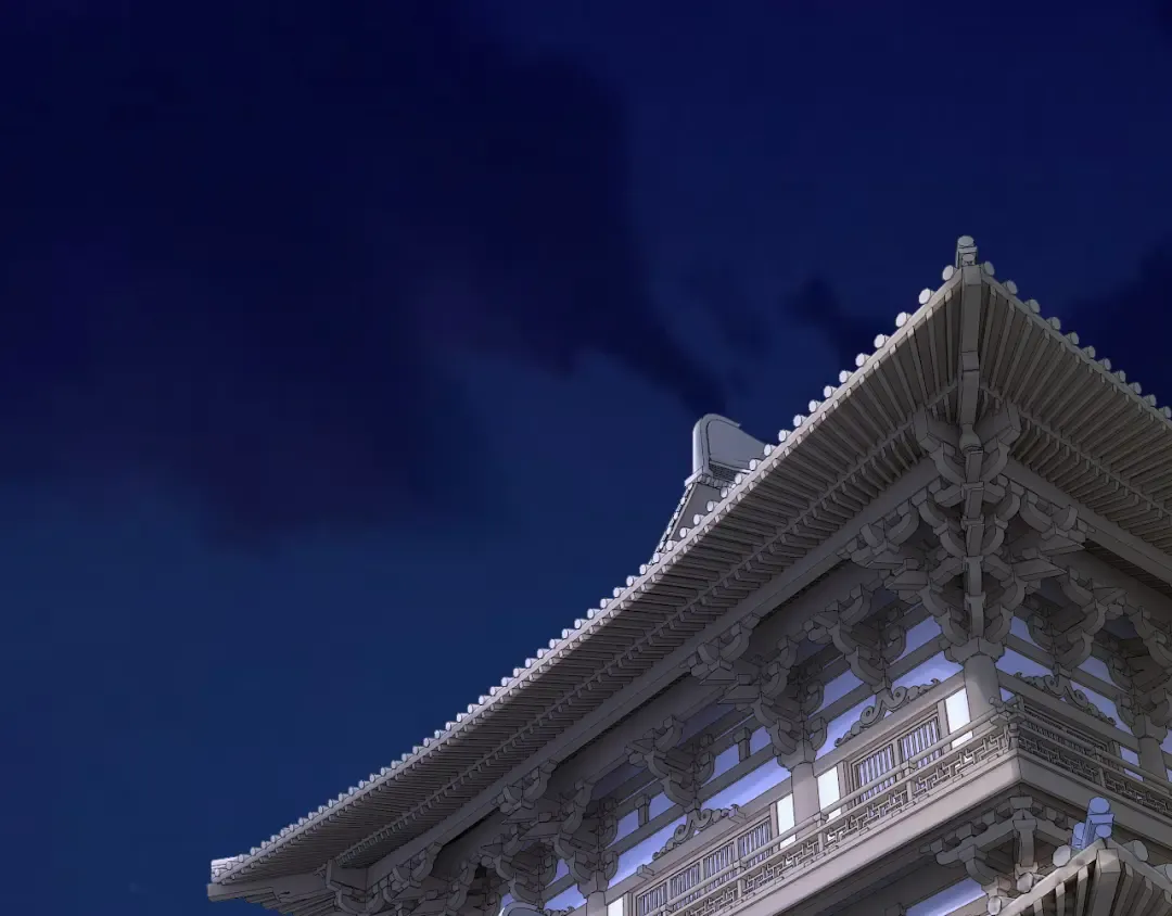 第93话 灵魂互换？ 第57页
