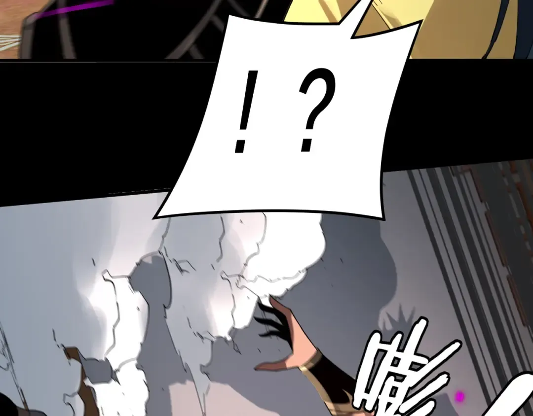 第94话 下手重点 第49页