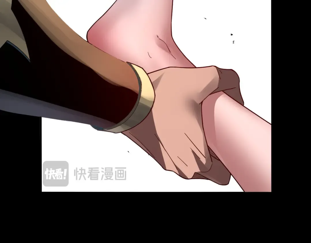 第94话 下手重点 第52页