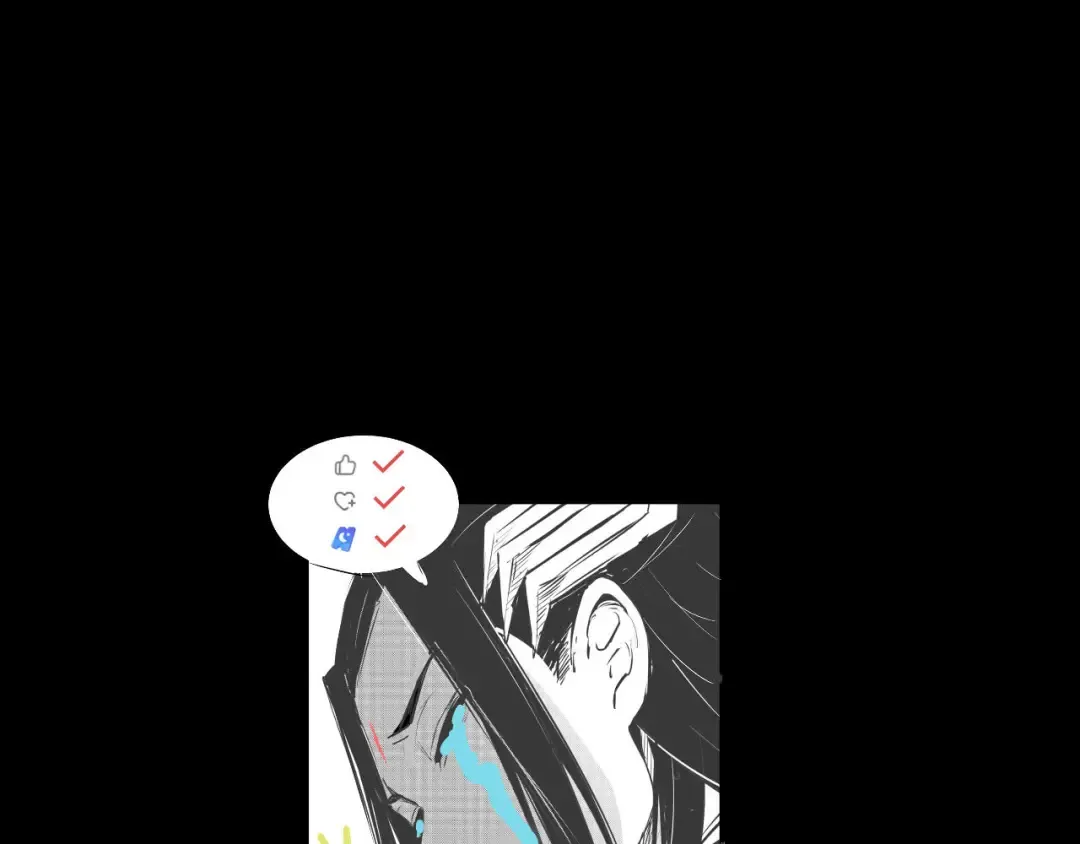 第94话 下手重点 第124页