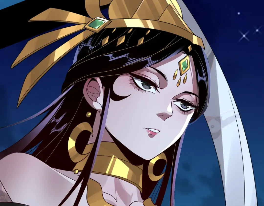 第95话 小心魔功传承者？ 第13页