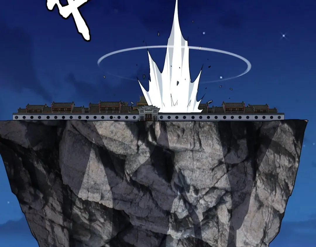 第95话 小心魔功传承者？ 第36页