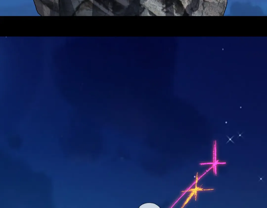 第95话 小心魔功传承者？ 第37页