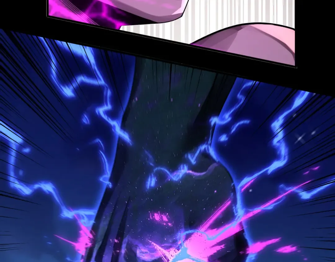 第95话 小心魔功传承者？ 第111页