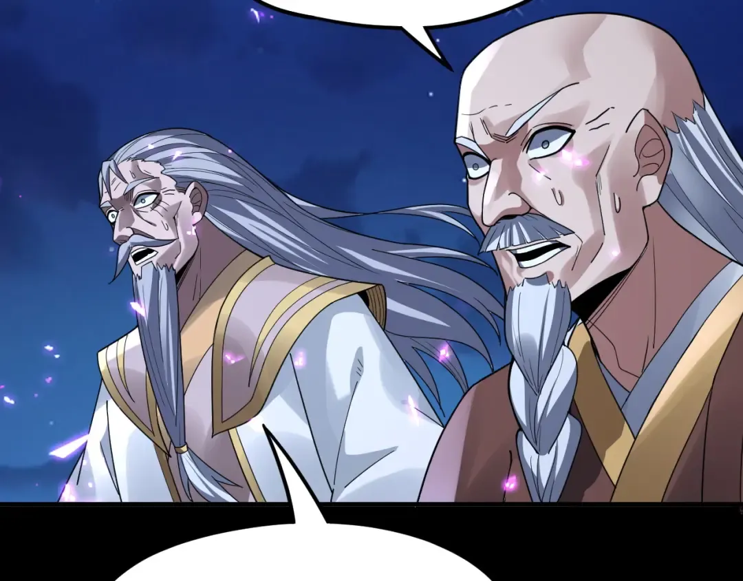 第95话 小心魔功传承者？ 第115页