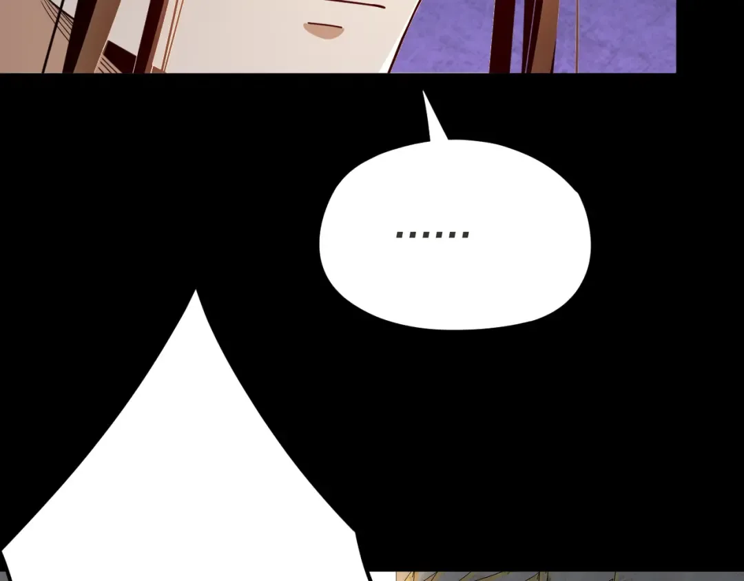 第96话 涅槃池开启 第113页