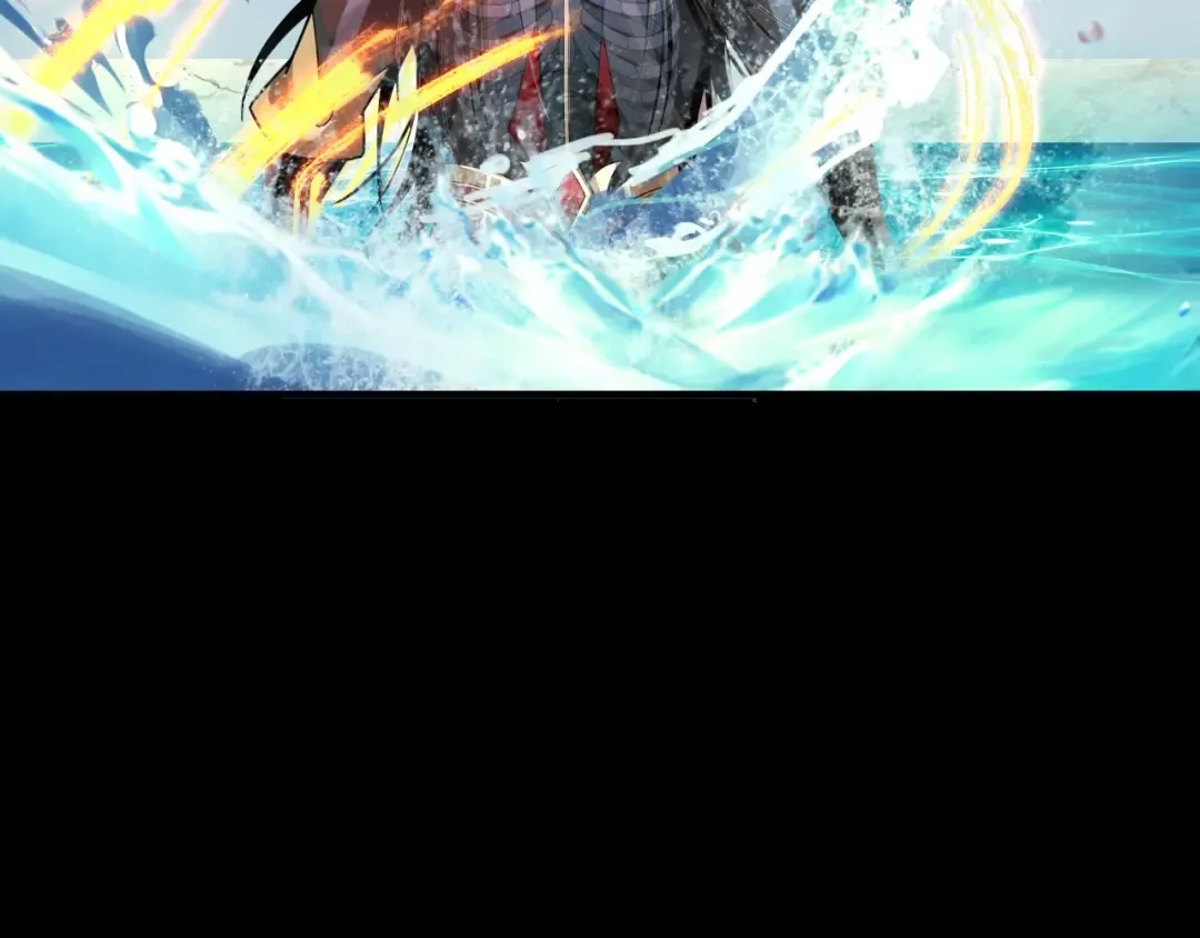 第97话 顾长歌入魔 第11页